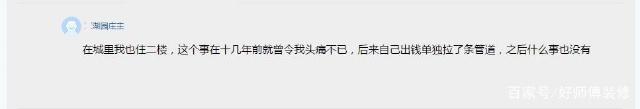 u=3502408673,2174875948&fm=173&app=49&f=JPEG.jpg