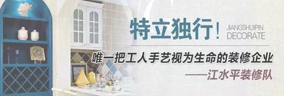 無錫江水平的未來我們還需努力